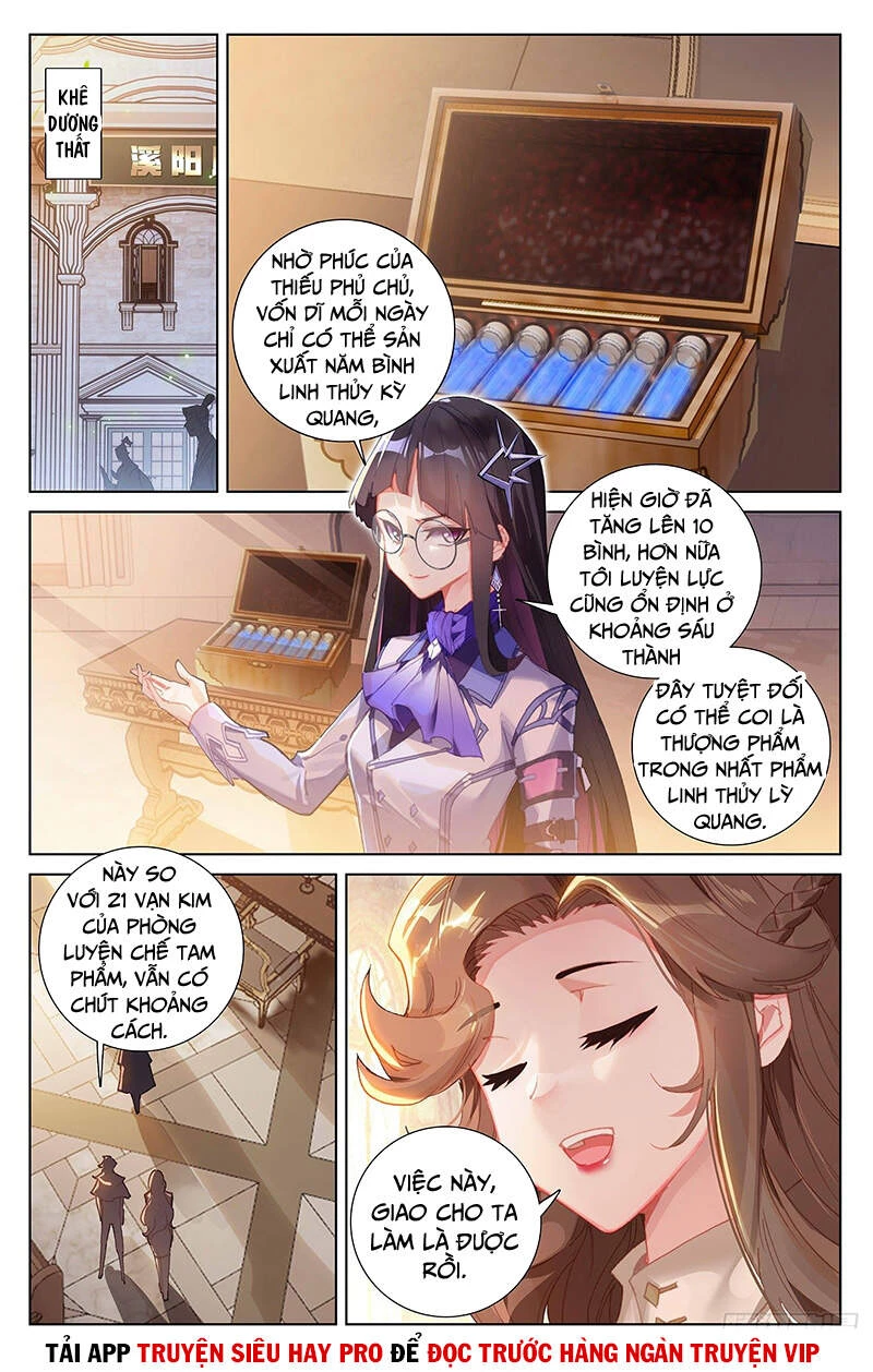 Vạn Tướng Chi Vương Chapter 45 - Trang 4