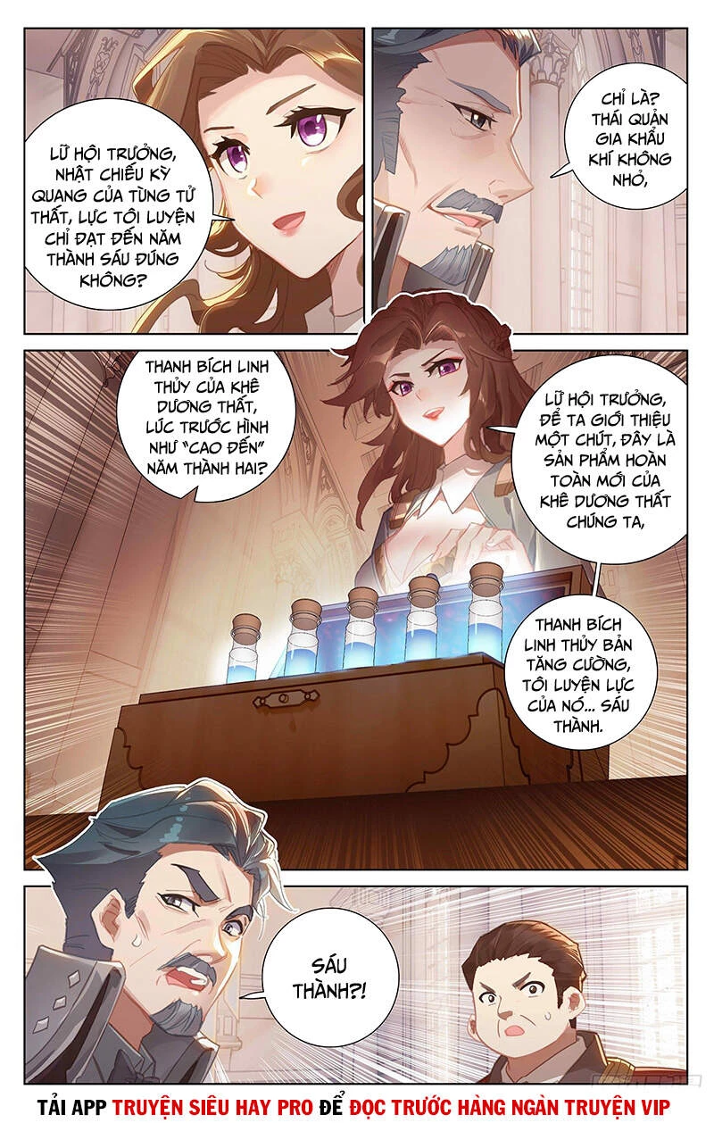 Vạn Tướng Chi Vương Chapter 46 - Next Chapter 47