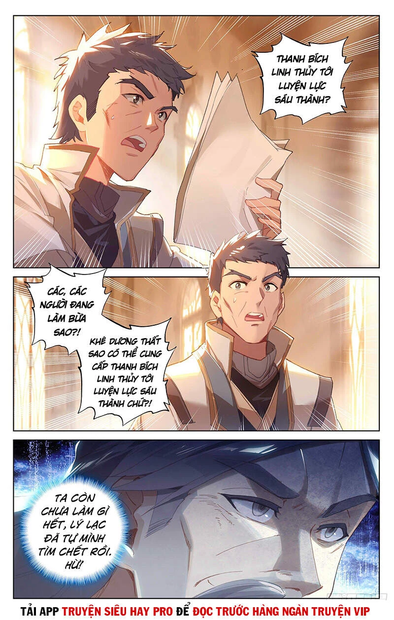 Vạn Tướng Chi Vương Chapter 47 - Trang 4