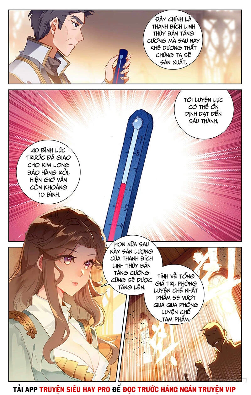 Vạn Tướng Chi Vương Chapter 47 - Trang 4