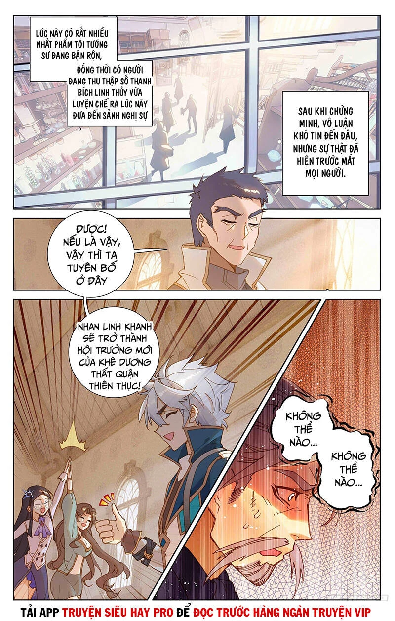 Vạn Tướng Chi Vương Chapter 48 - Next Chapter 49