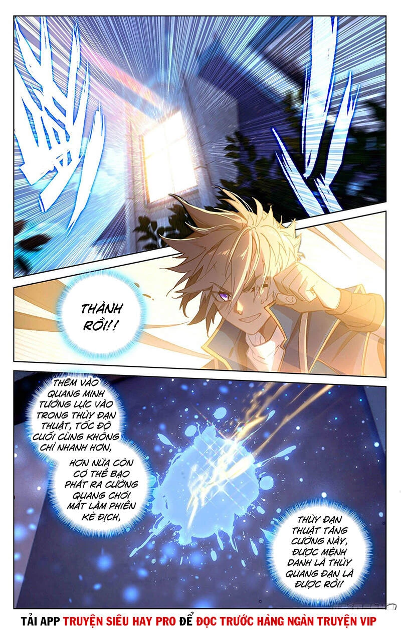 Vạn Tướng Chi Vương Chapter 49 - Next Chapter 50