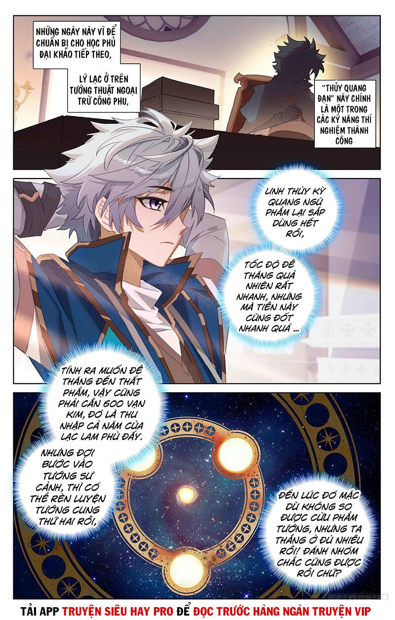 Vạn Tướng Chi Vương Chapter 49 - Next Chapter 50