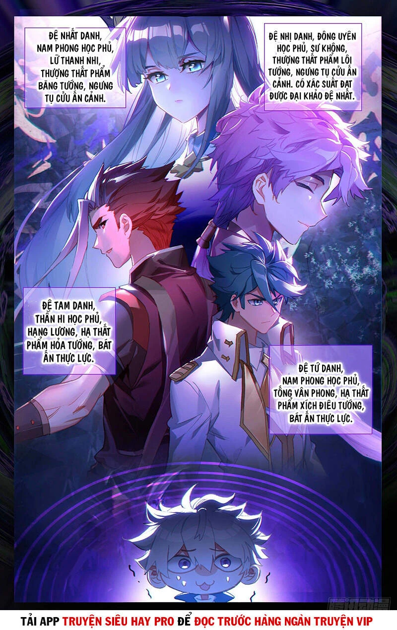 Vạn Tướng Chi Vương Chapter 51 - Trang 4