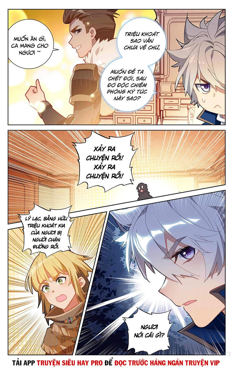 Vạn Tướng Chi Vương Chapter 51 - Trang 4