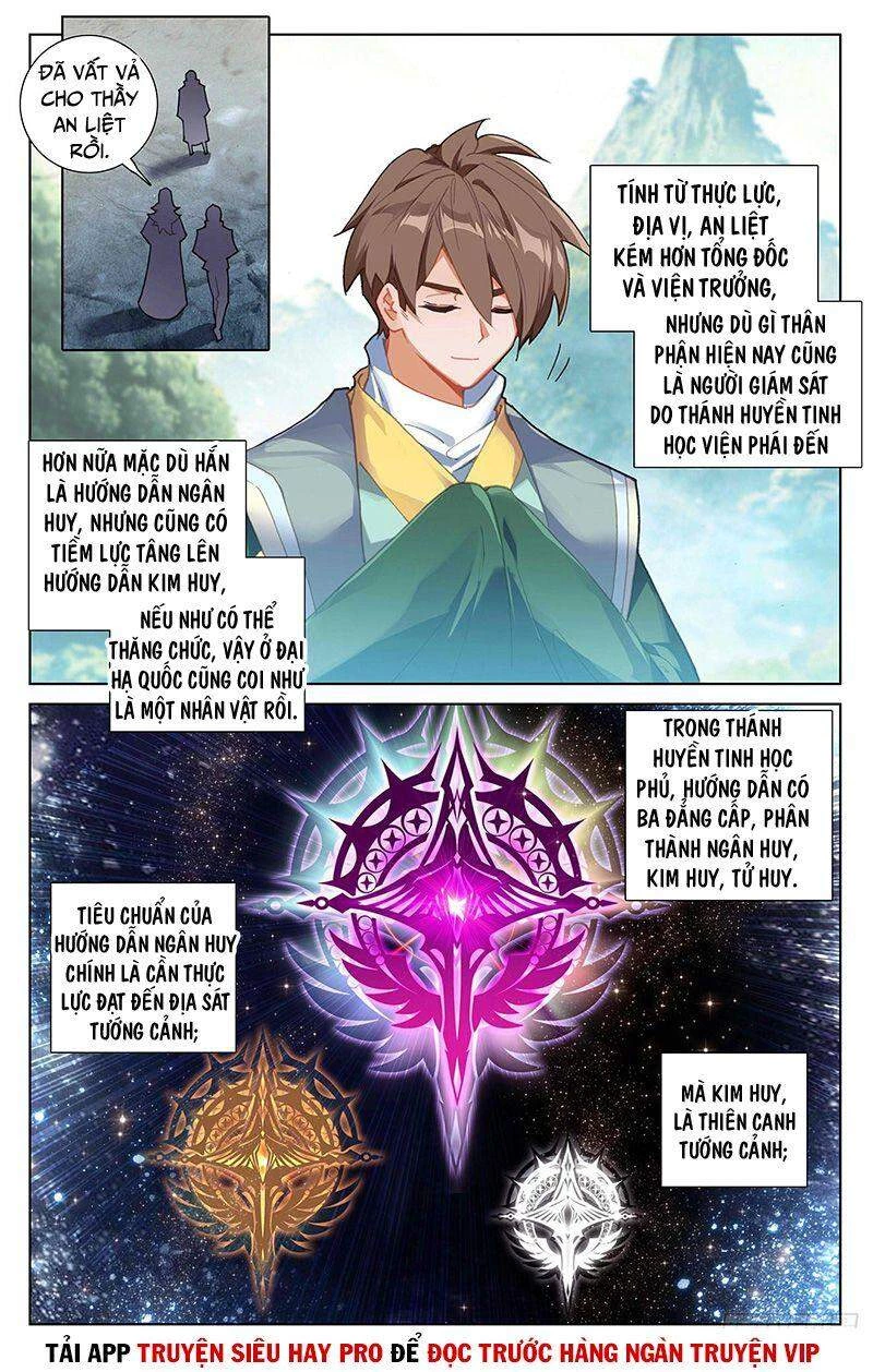 Vạn Tướng Chi Vương Chapter 55 - Next Chapter 56