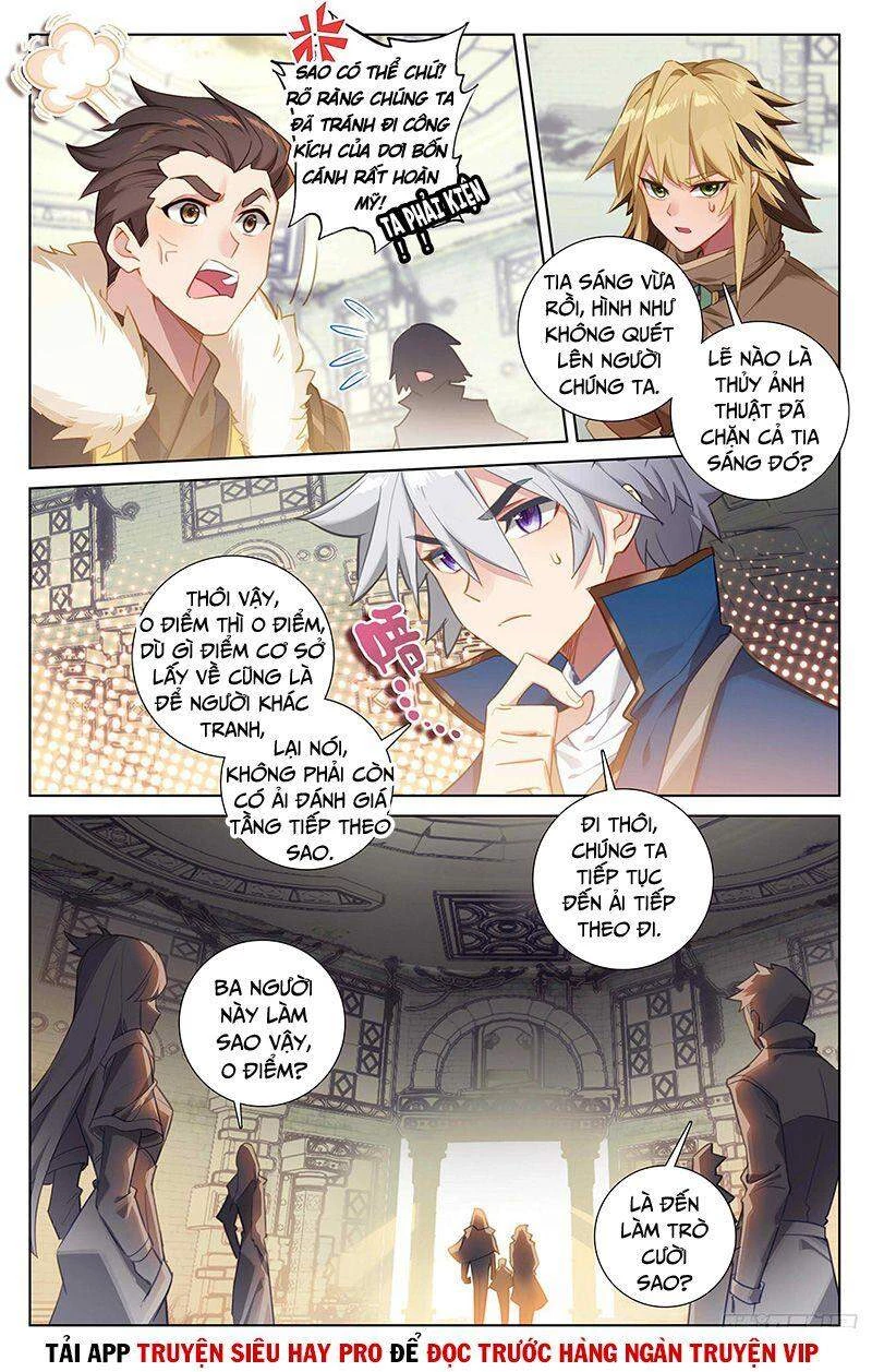 Vạn Tướng Chi Vương Chapter 56 - Trang 4