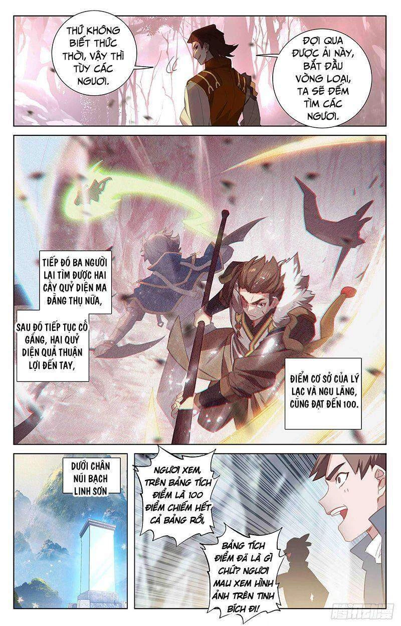 Vạn Tướng Chi Vương Chapter 58 - Next Chapter 59