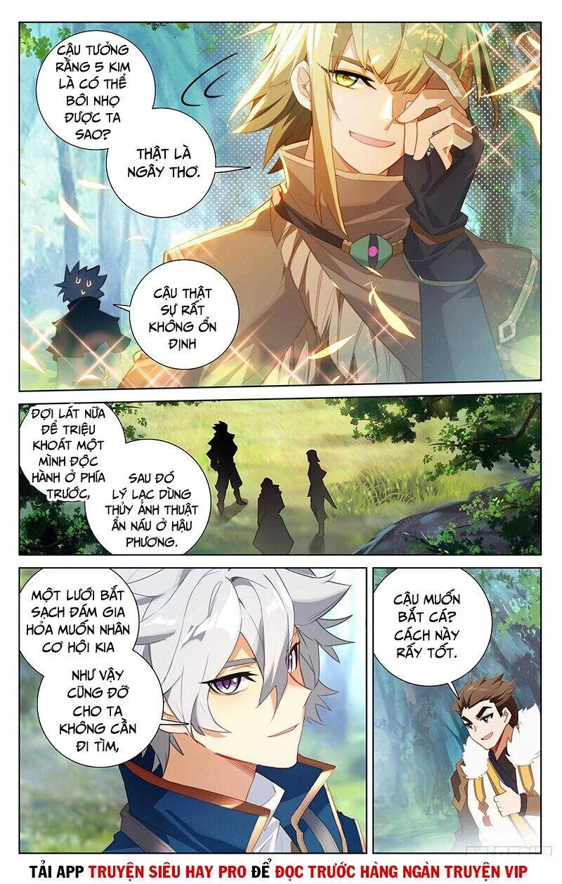 Vạn Tướng Chi Vương Chapter 59 - Next Chapter 60