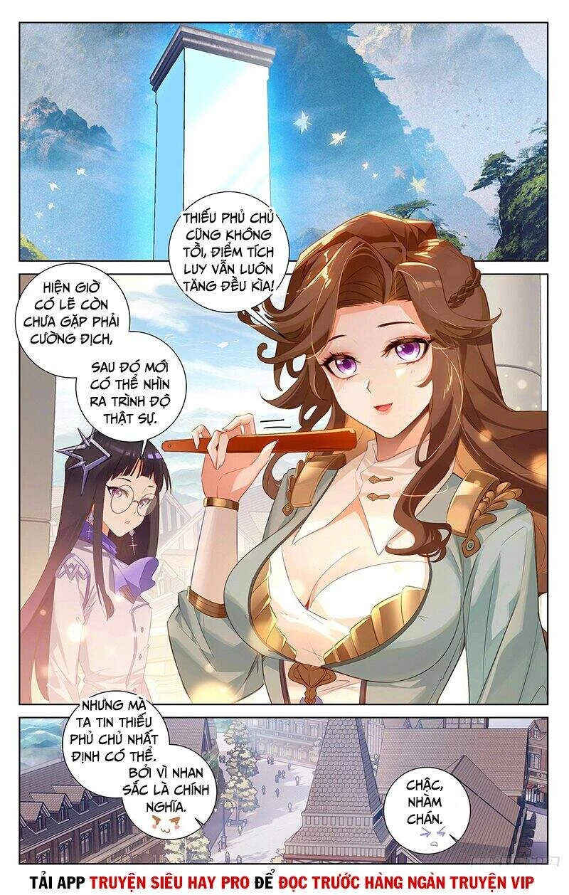 Vạn Tướng Chi Vương Chapter 59 - Next Chapter 60