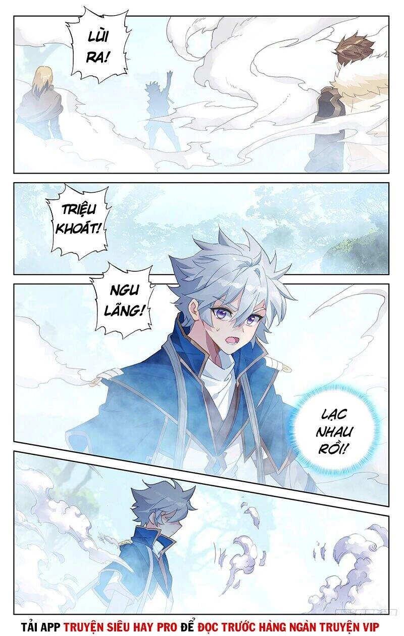 Vạn Tướng Chi Vương Chapter 60 - Next Chapter 61