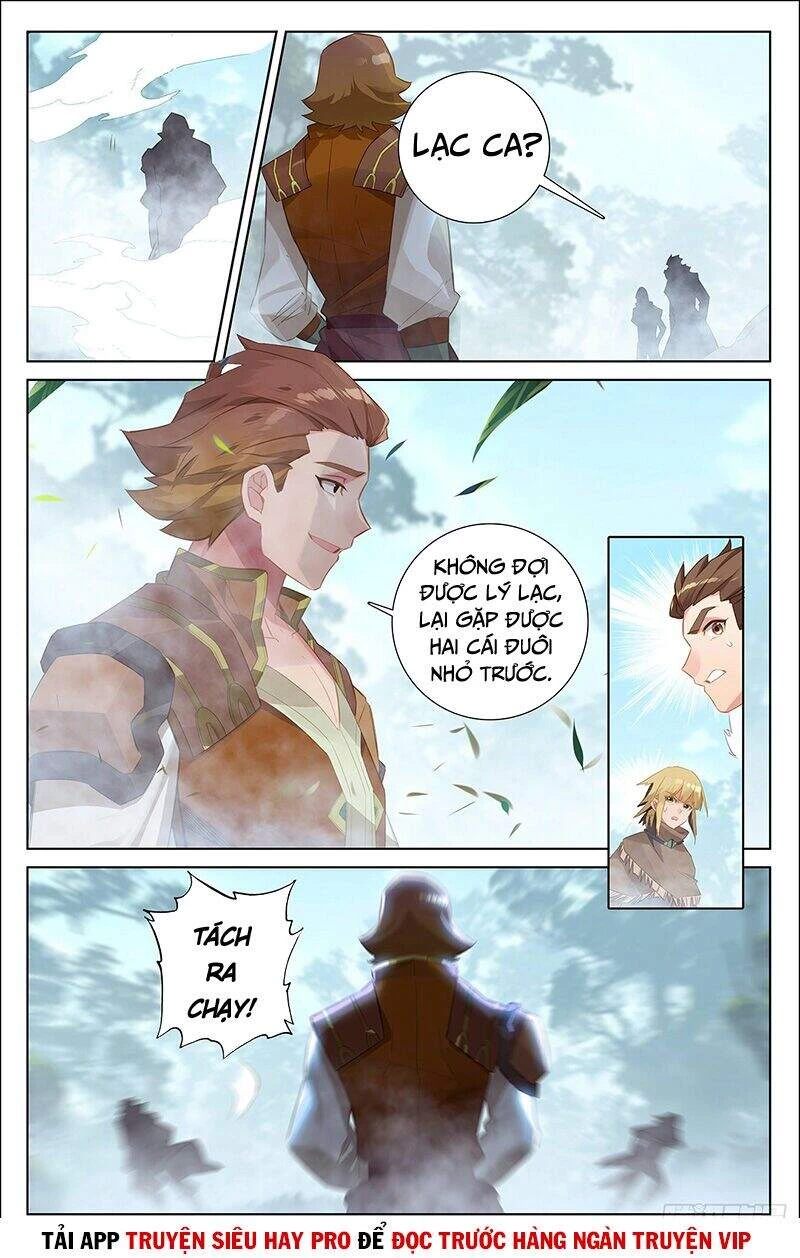 Vạn Tướng Chi Vương Chapter 60 - Next Chapter 61