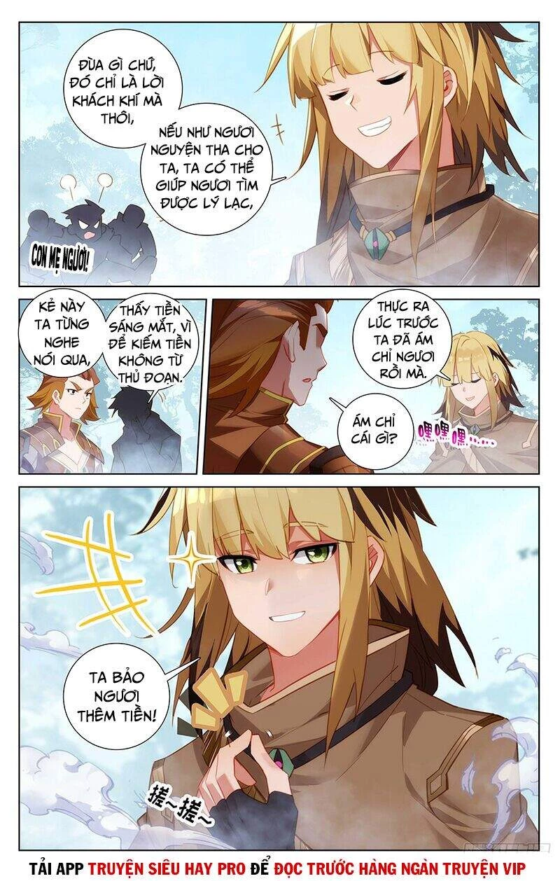 Vạn Tướng Chi Vương Chapter 60 - Next Chapter 61