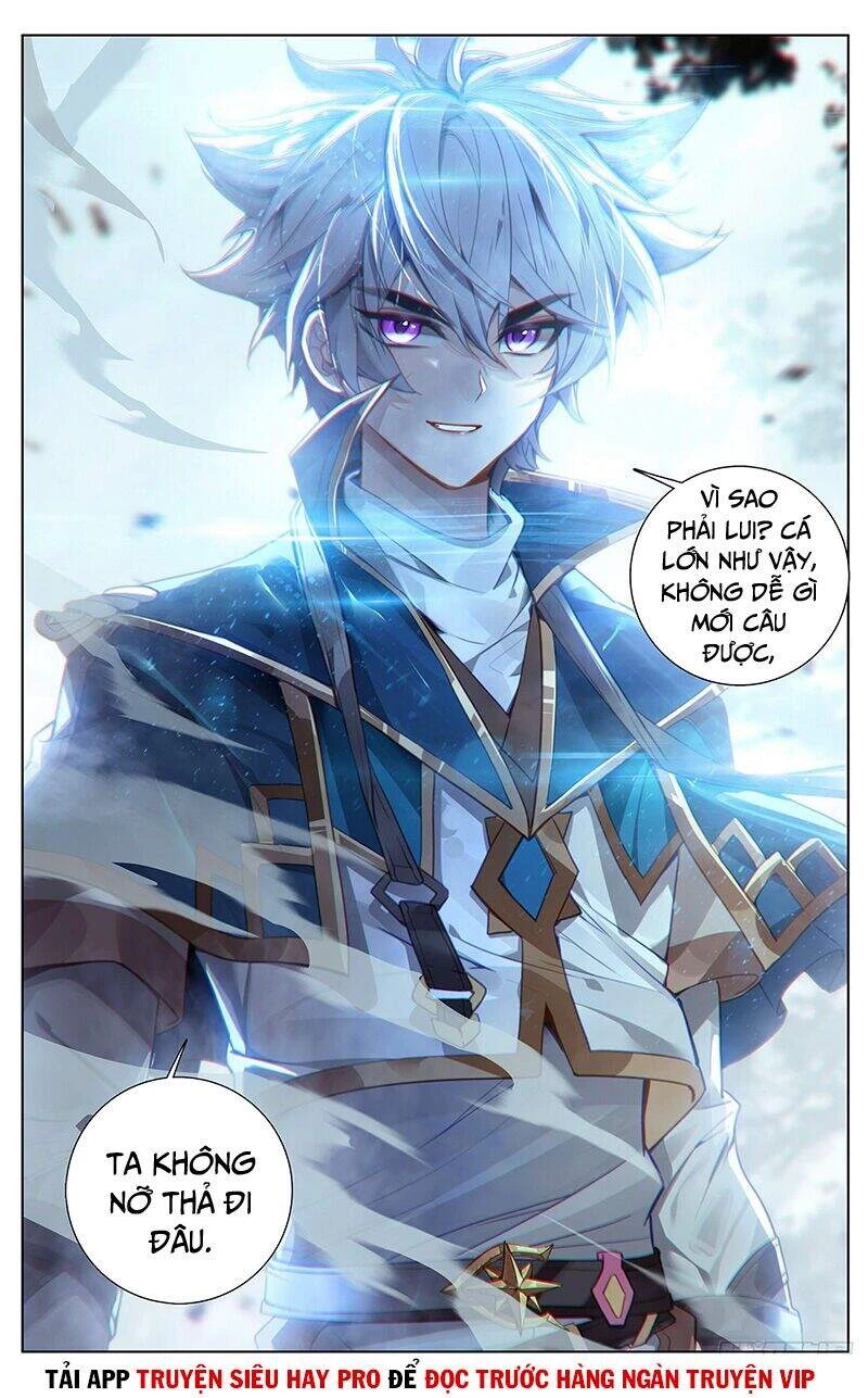 Vạn Tướng Chi Vương Chapter 62 - Trang 4