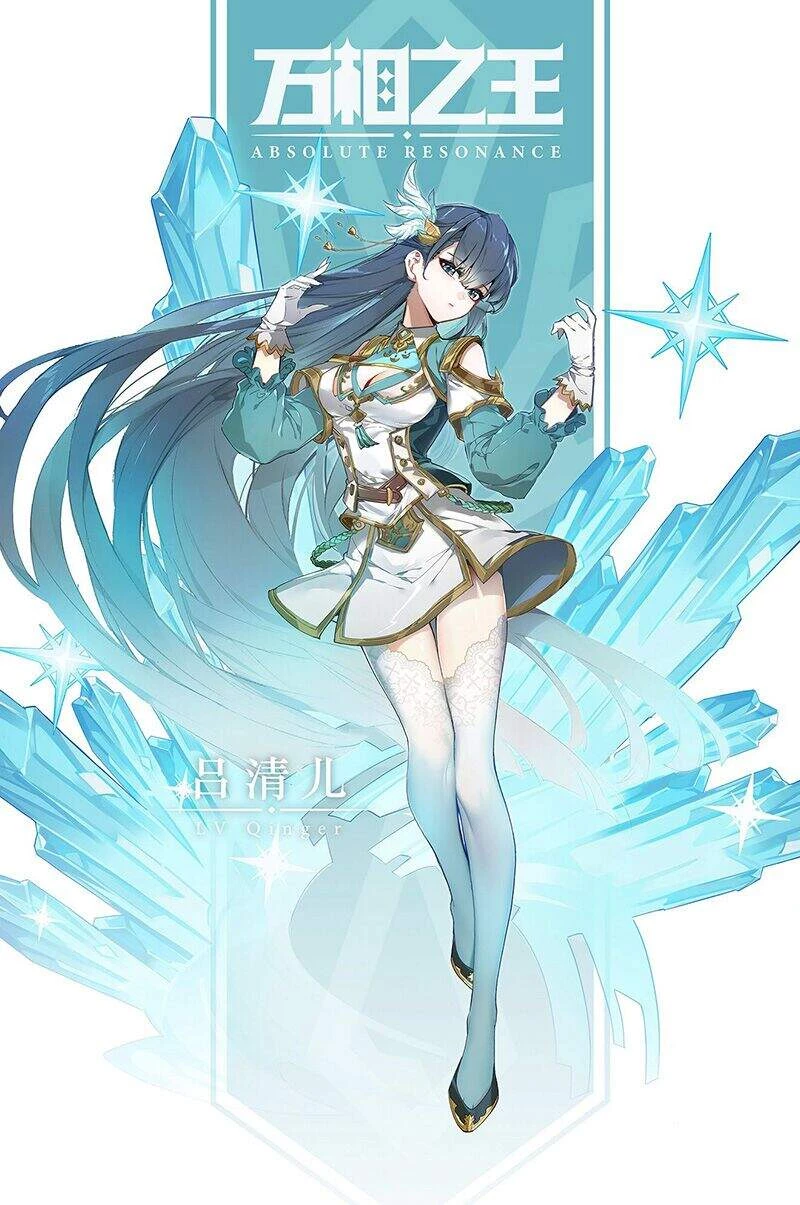 Vạn Tướng Chi Vương Chapter 64 - Next Chapter 65