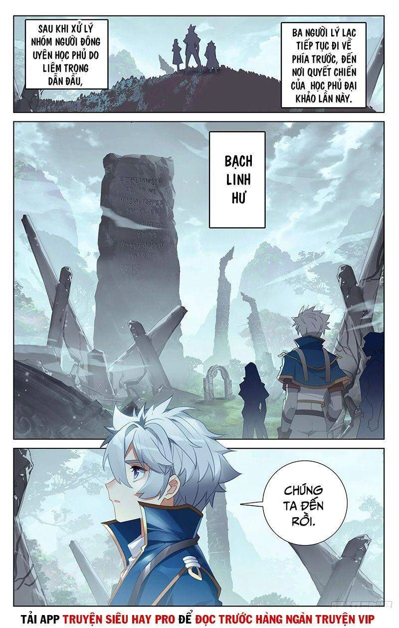 Vạn Tướng Chi Vương Chapter 65 - Trang 4
