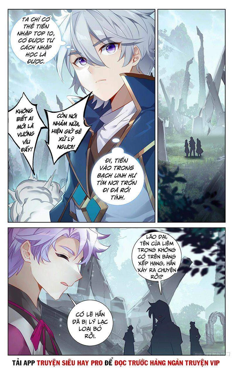 Vạn Tướng Chi Vương Chapter 65 - Trang 4