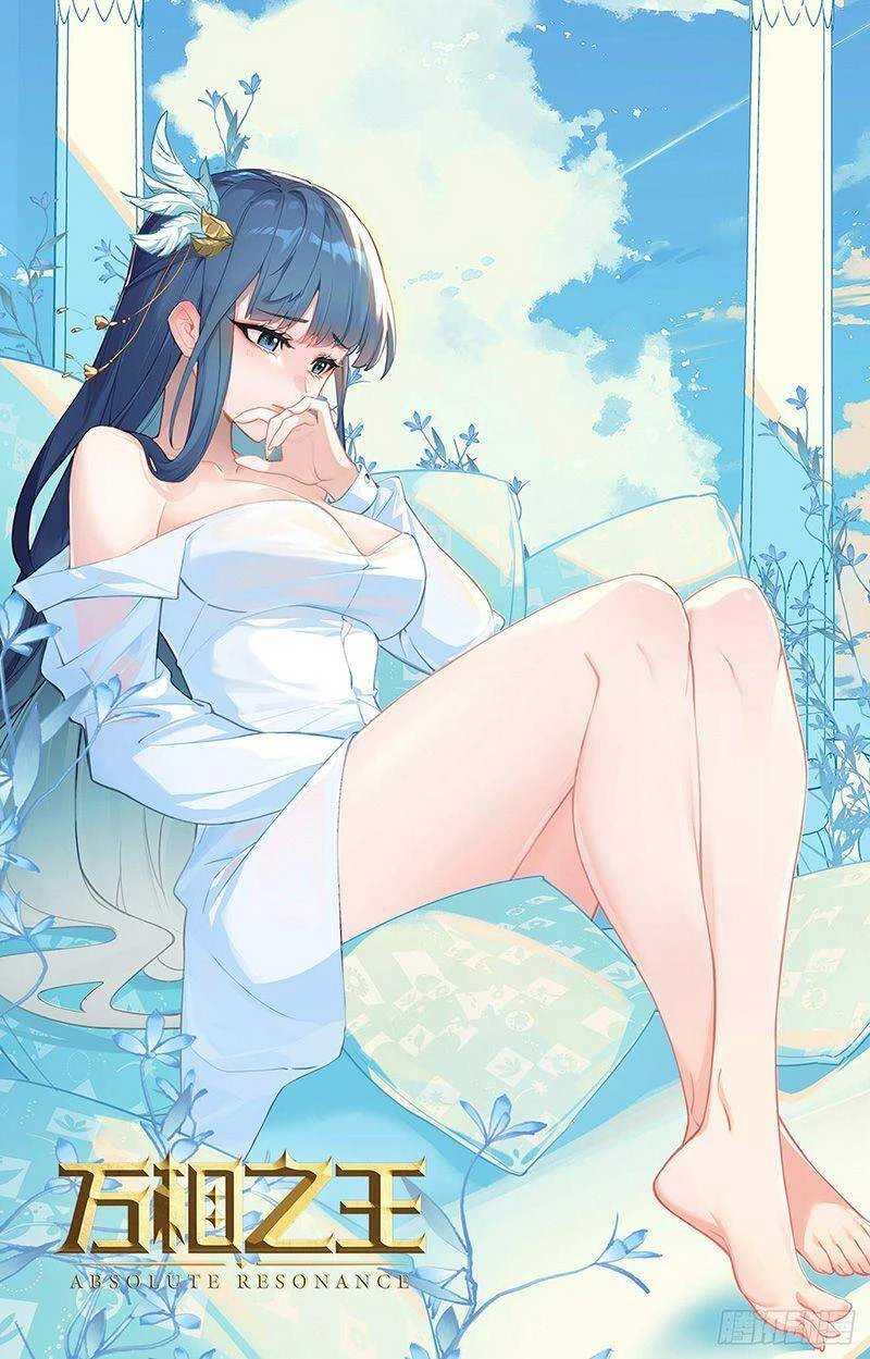 Vạn Tướng Chi Vương Chapter 68 - Trang 4