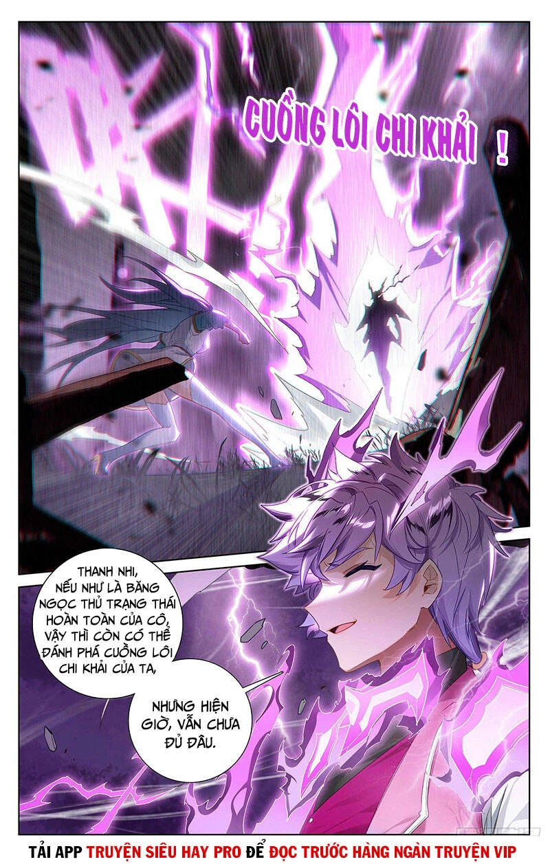 Vạn Tướng Chi Vương Chapter 70 - Trang 4