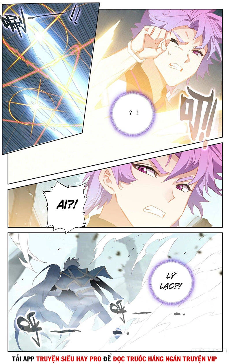 Vạn Tướng Chi Vương Chapter 70 - Trang 4