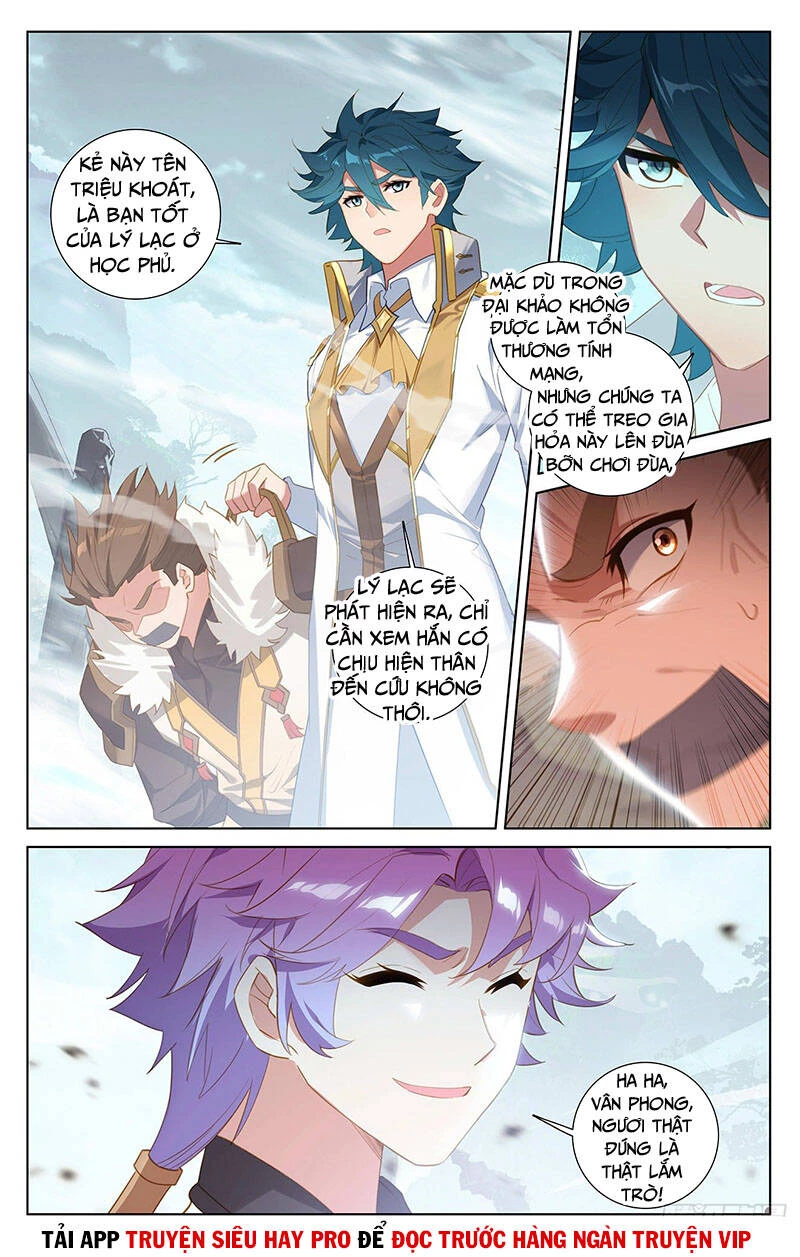 Vạn Tướng Chi Vương Chapter 72 - Next Chapter 73