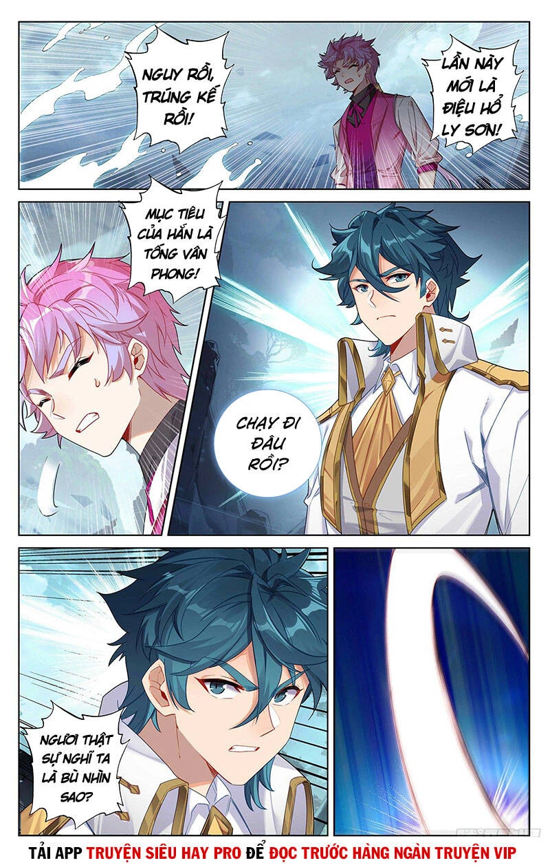 Vạn Tướng Chi Vương Chapter 75 - Next Chapter 76