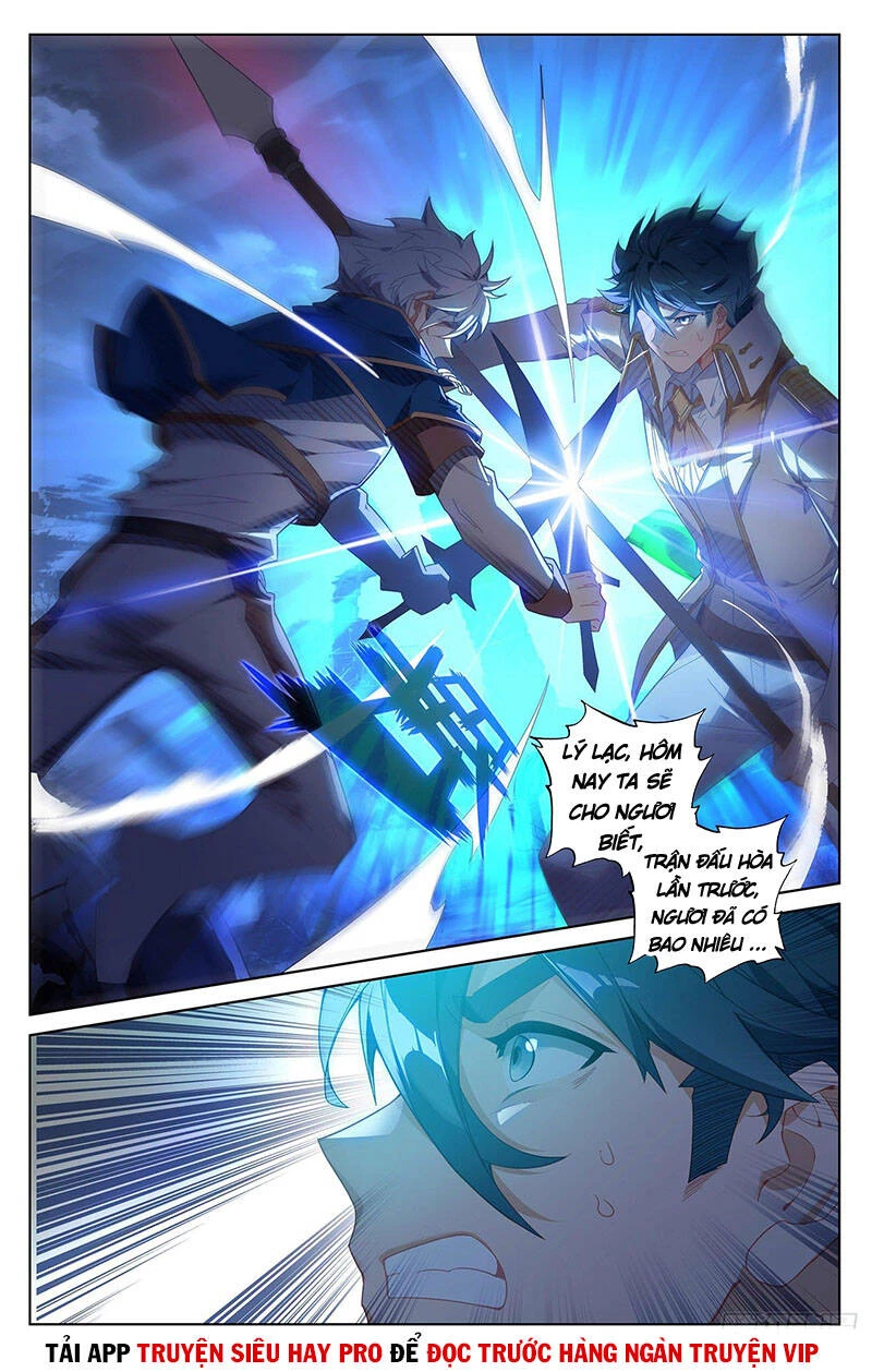 Vạn Tướng Chi Vương Chapter 75 - Next Chapter 76