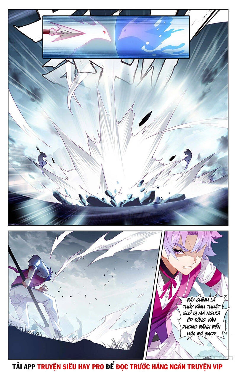 Vạn Tướng Chi Vương Chapter 77 - Next Chapter 78