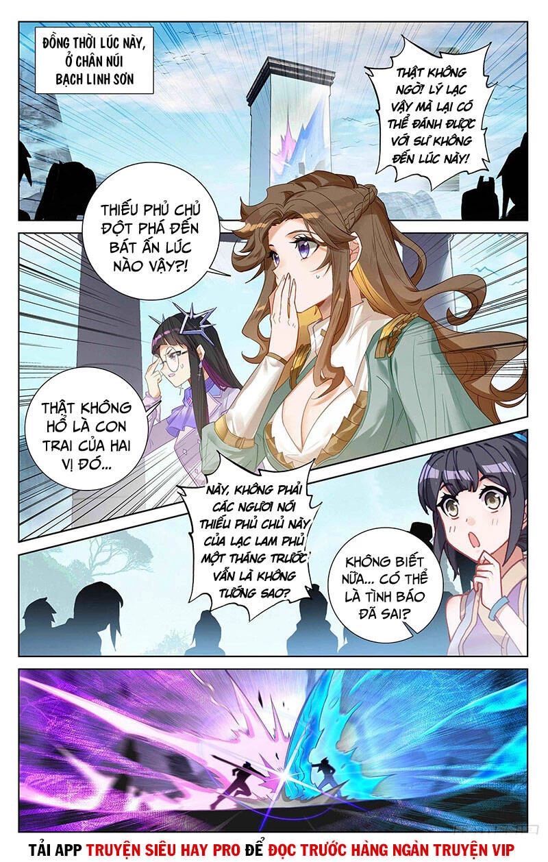 Vạn Tướng Chi Vương Chapter 78 - Trang 4