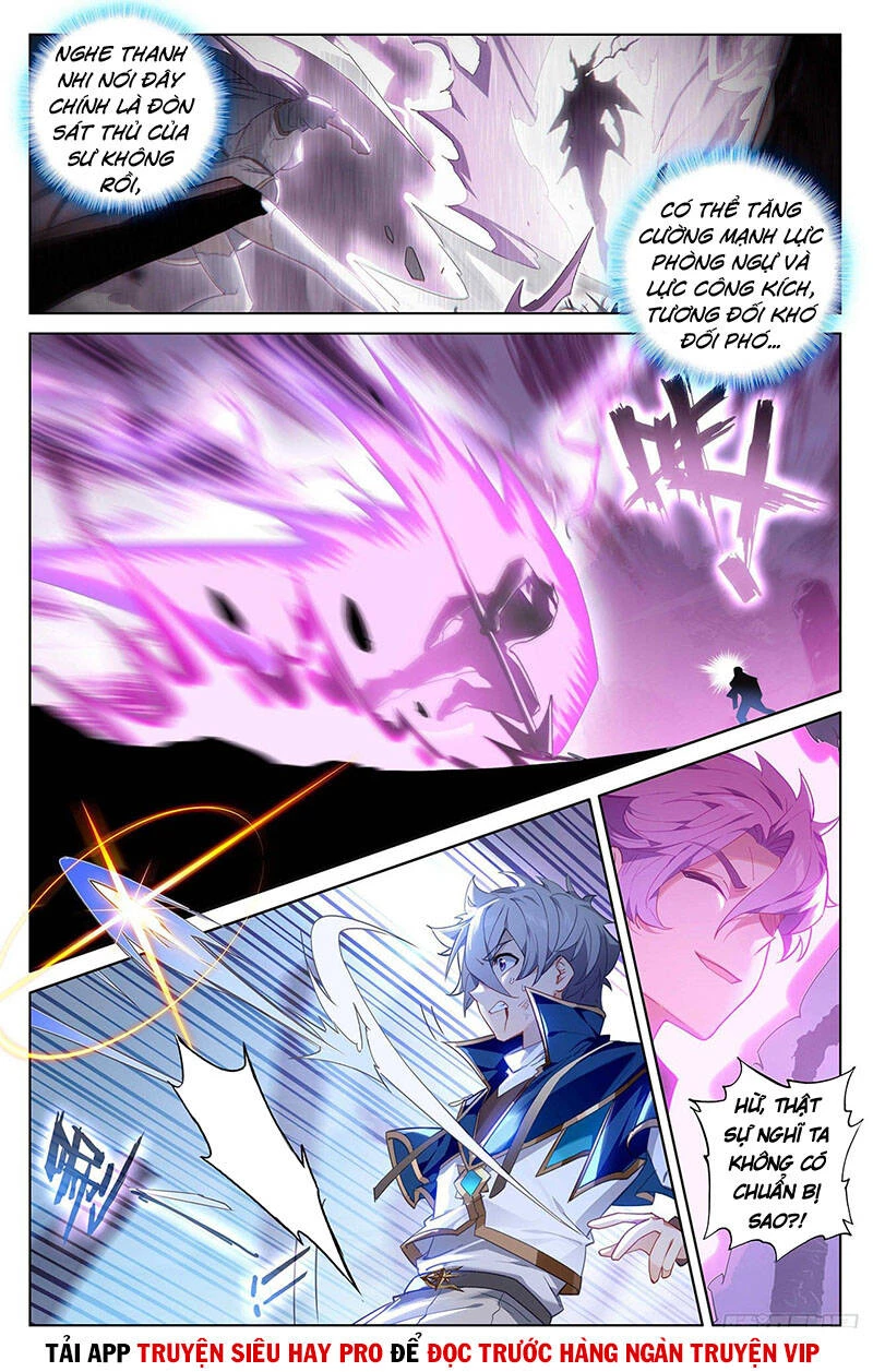 Vạn Tướng Chi Vương Chapter 78 - Trang 4