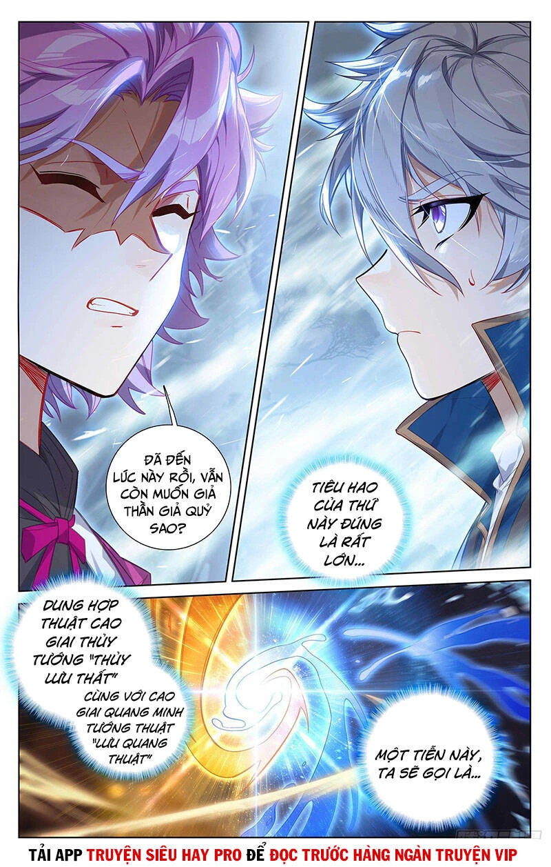 Vạn Tướng Chi Vương Chapter 80 - Trang 4