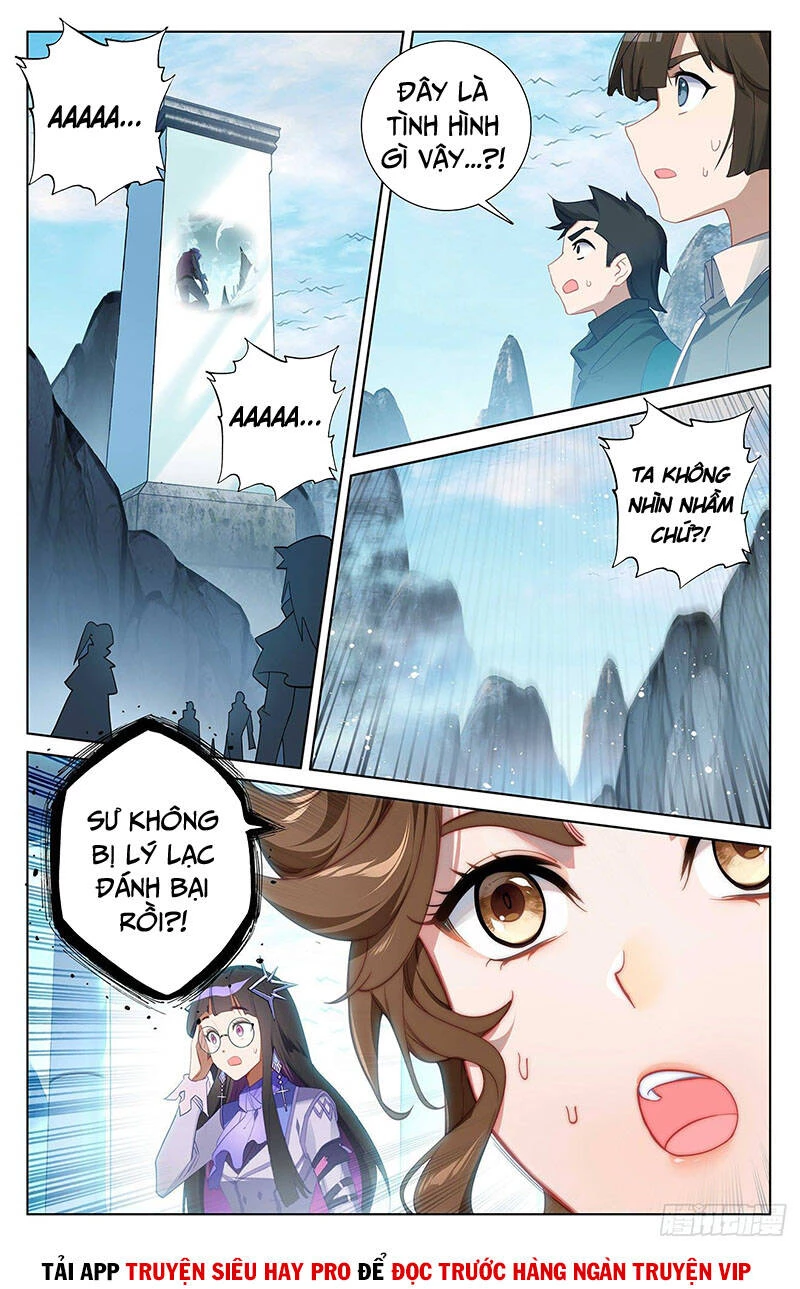 Vạn Tướng Chi Vương Chapter 81 - Trang 4