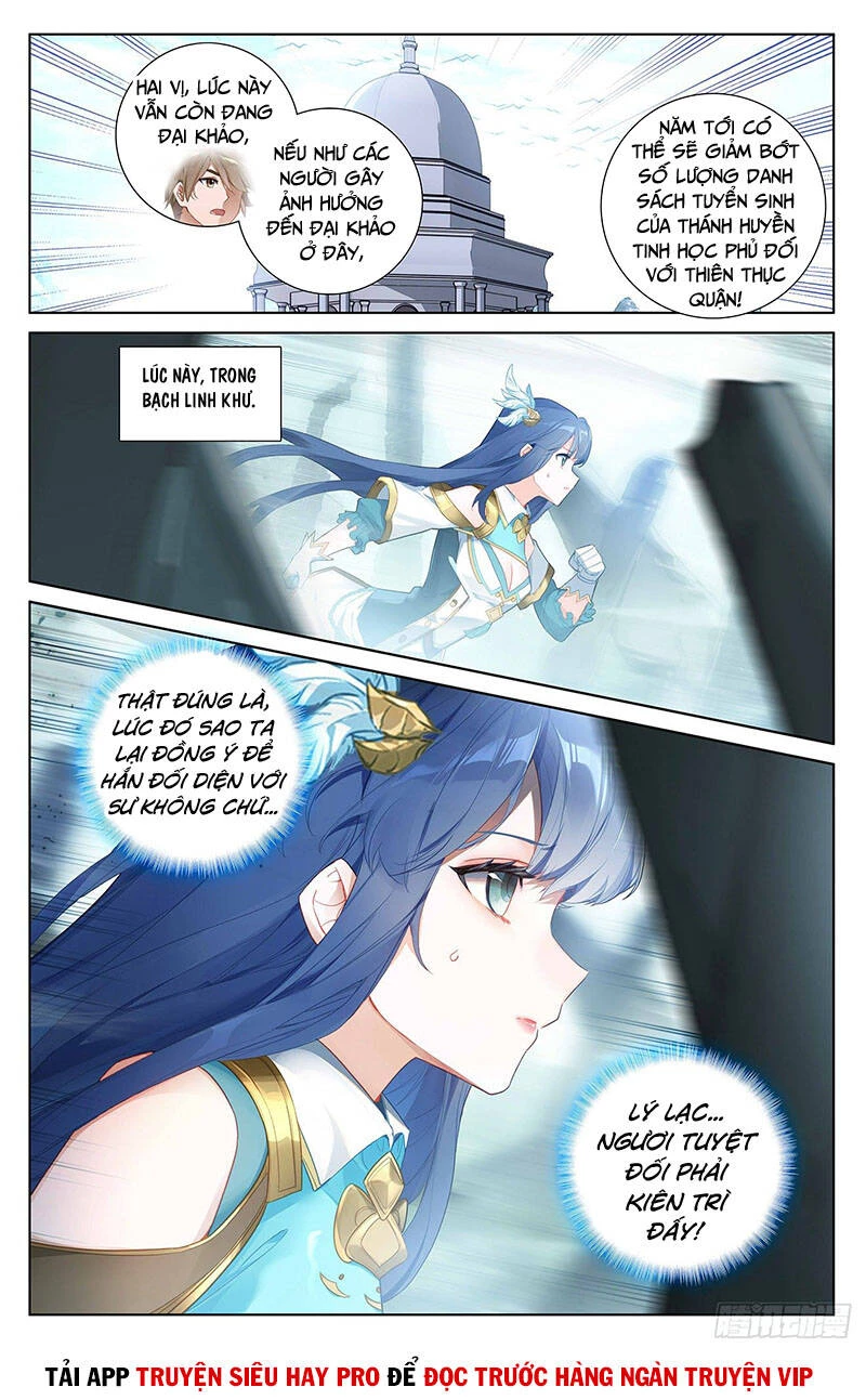 Vạn Tướng Chi Vương Chapter 81 - Trang 4