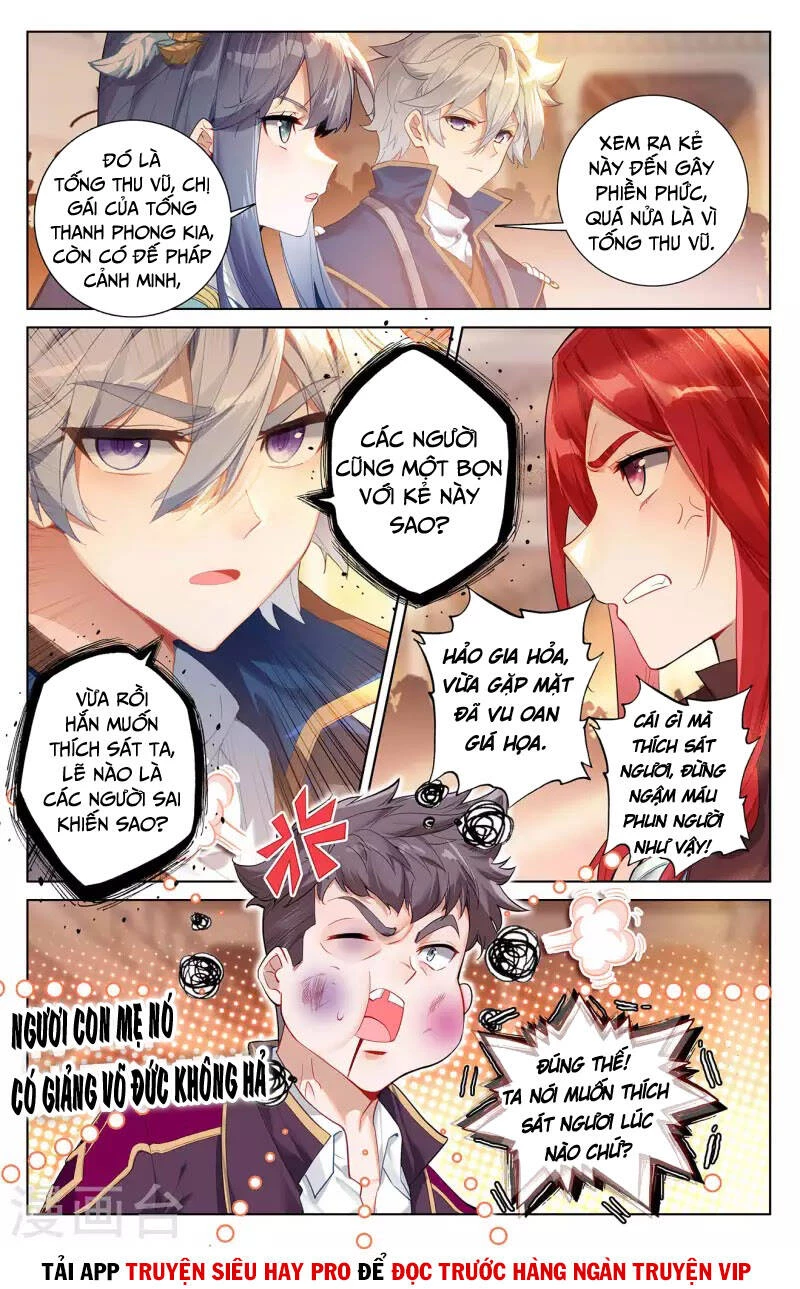 Vạn Tướng Chi Vương Chapter 86 - Next Chapter 87