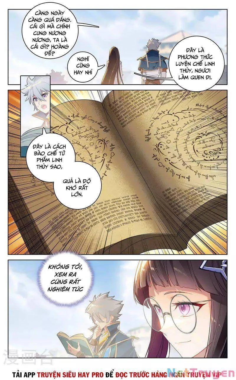 Vạn Tướng Chi Vương Chapter 94 - Next Chapter 95