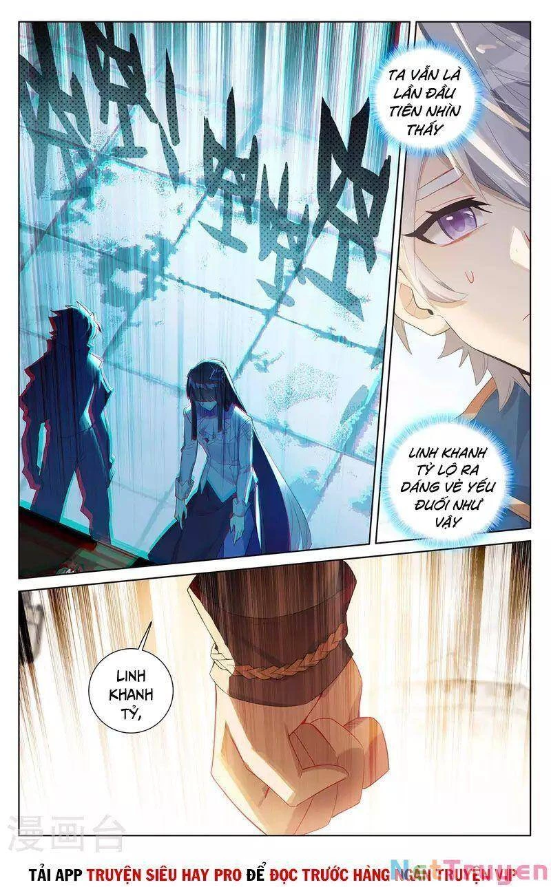 Vạn Tướng Chi Vương Chapter 96 - Next Chapter 97