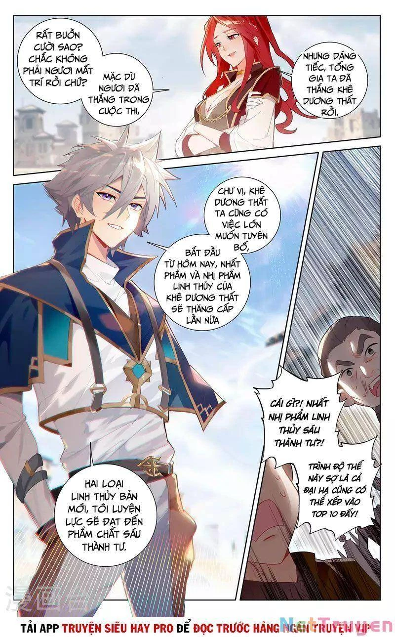 Vạn Tướng Chi Vương Chapter 98 - Trang 4