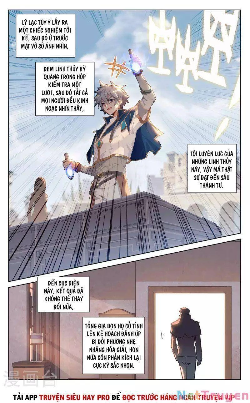 Vạn Tướng Chi Vương Chapter 98 - Trang 4