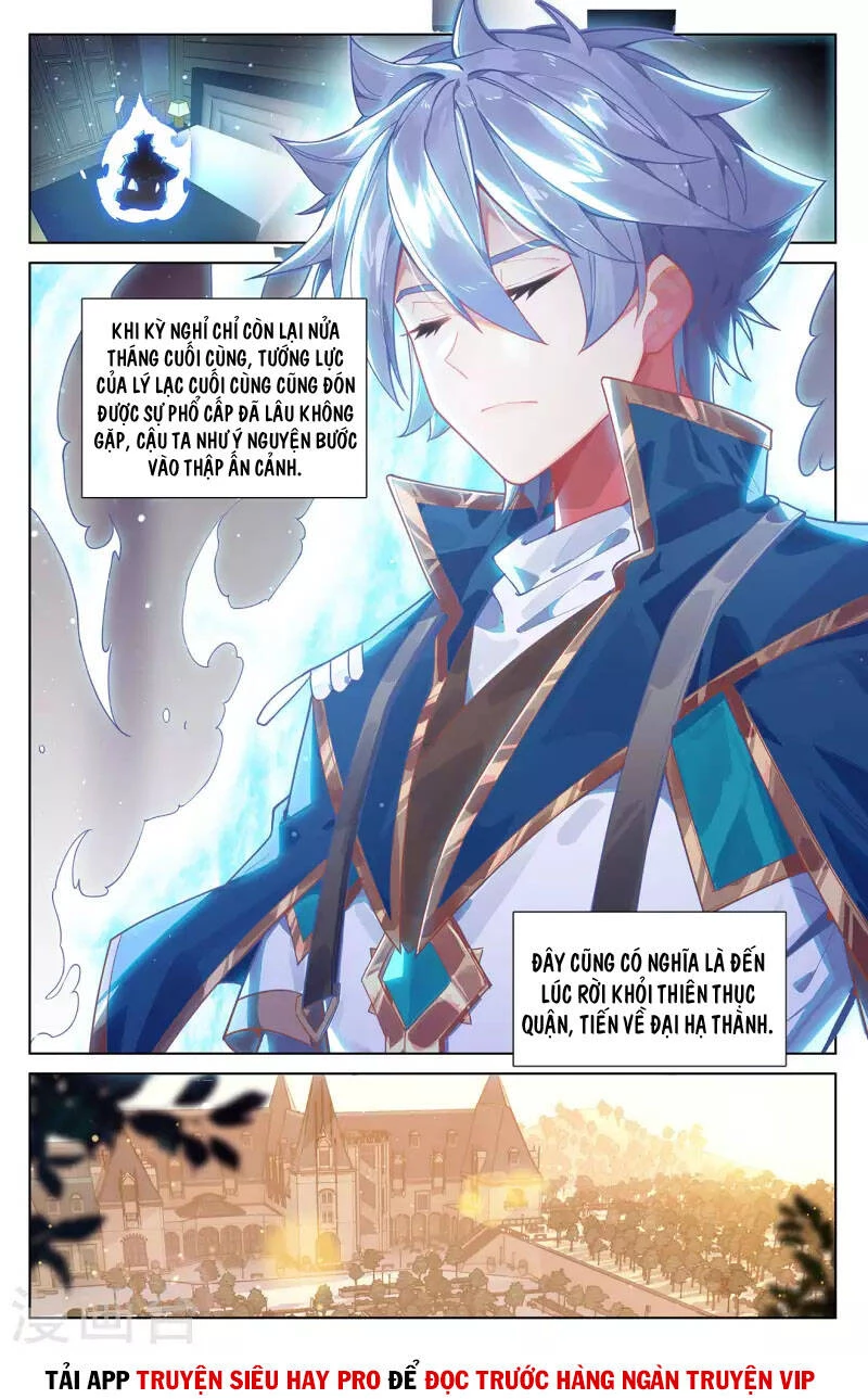 Vạn Tướng Chi Vương Chapter 99 - Next Chapter 100