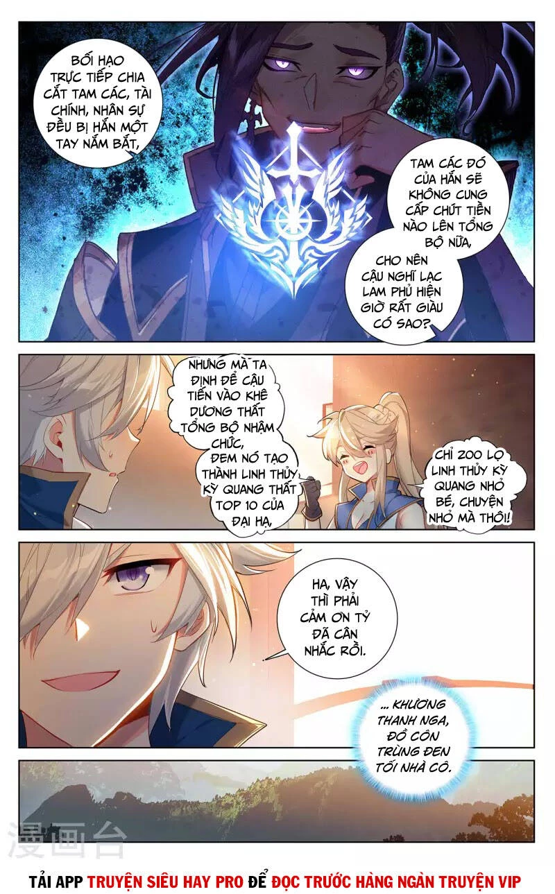 Vạn Tướng Chi Vương Chapter 104 - Next Chapter 105