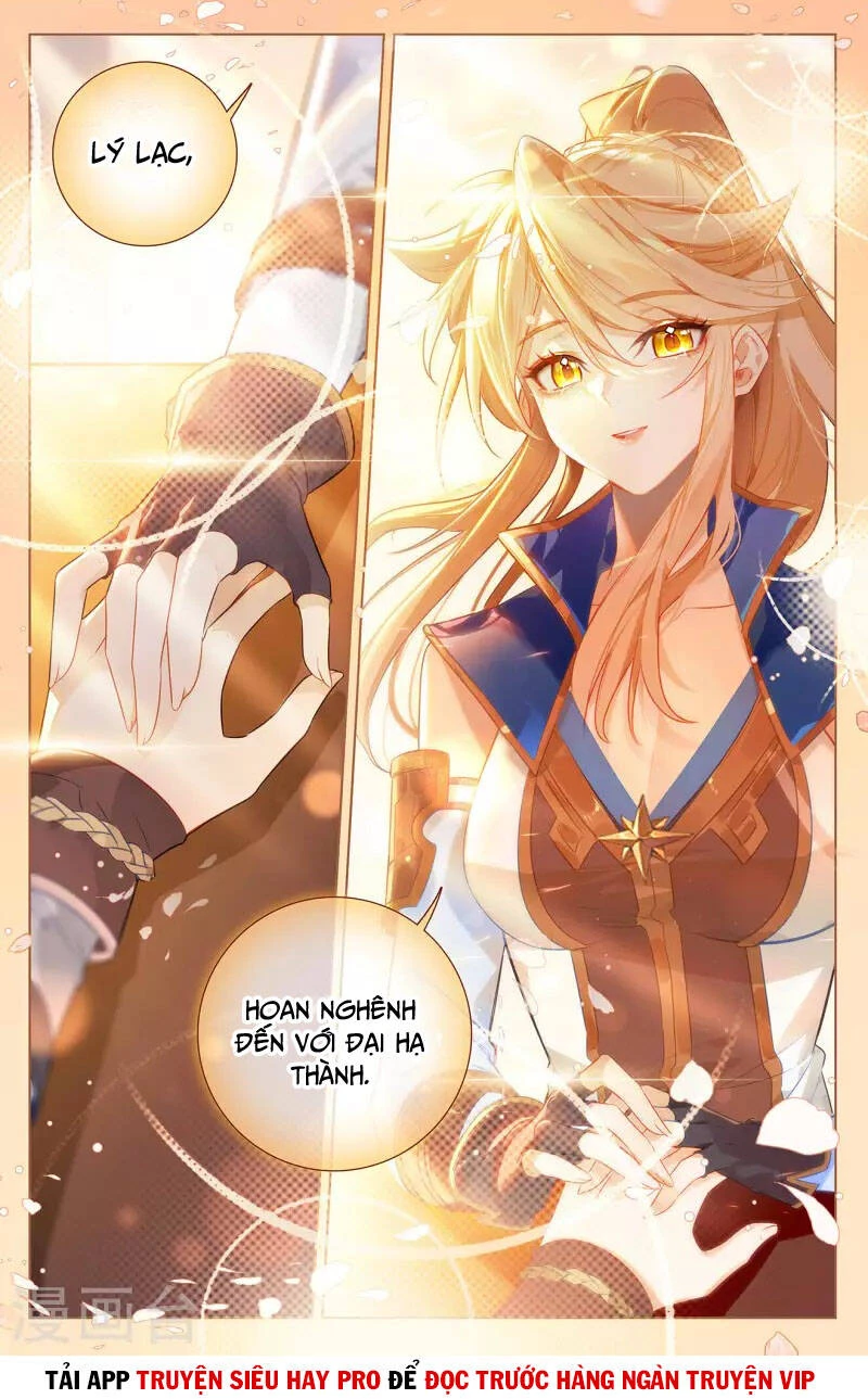 Vạn Tướng Chi Vương Chapter 104 - Next Chapter 105