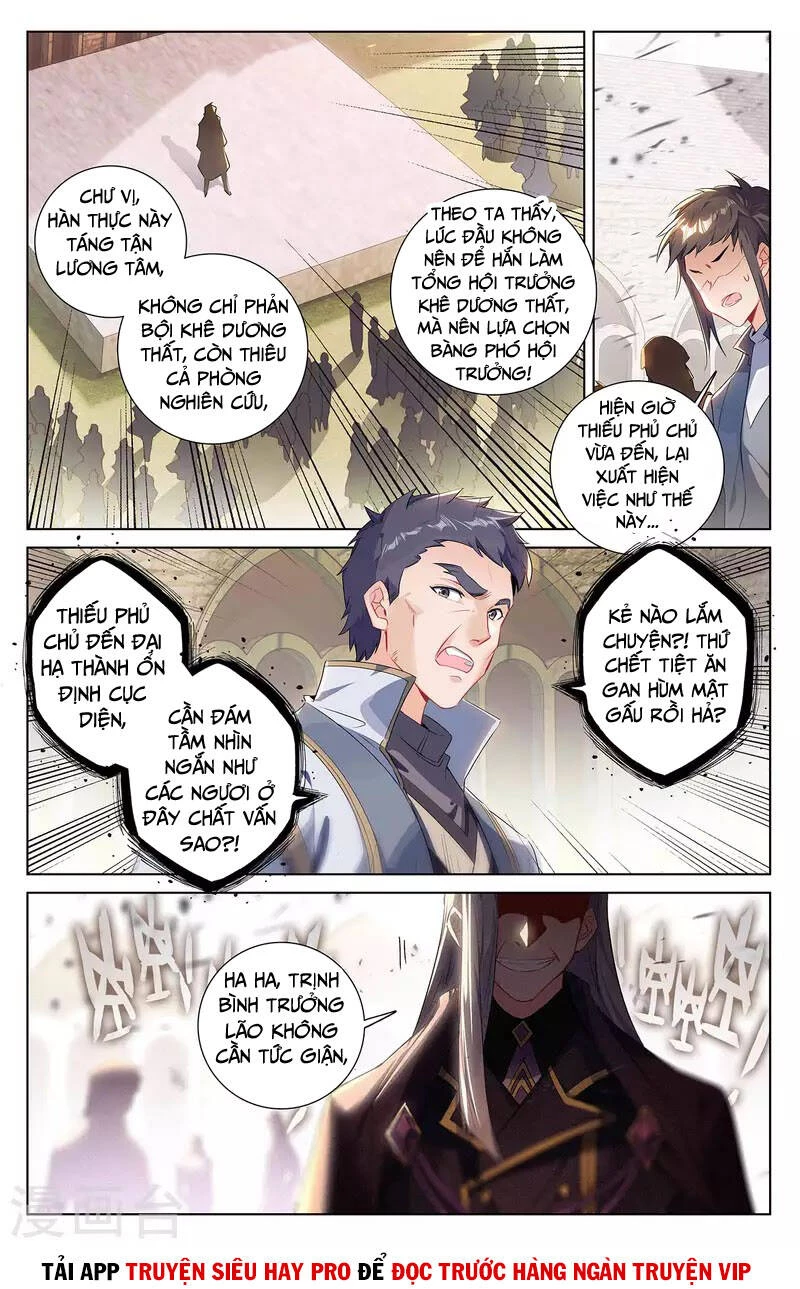Vạn Tướng Chi Vương Chapter 107 - Next Chapter 108