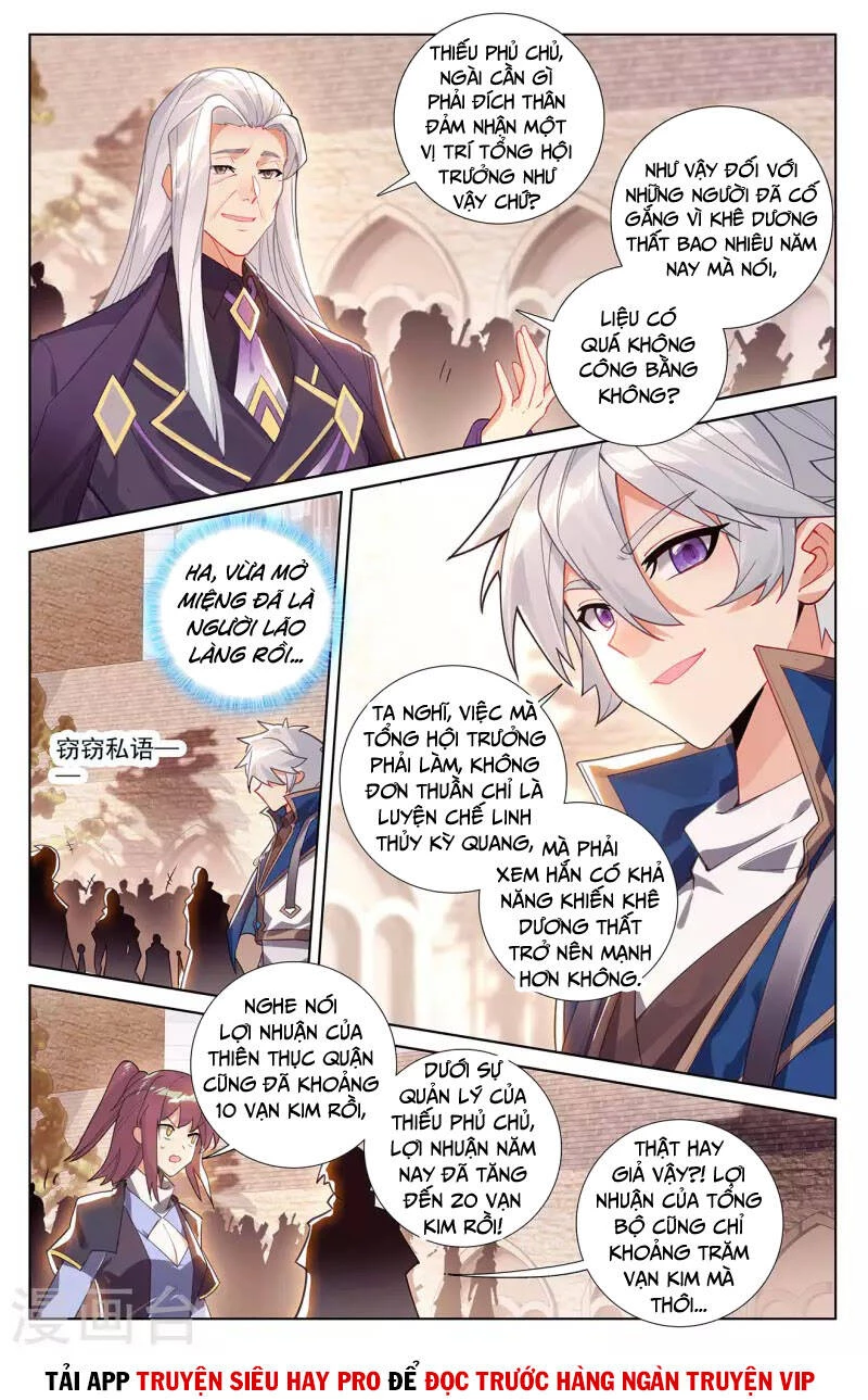 Vạn Tướng Chi Vương Chapter 107 - Next Chapter 108