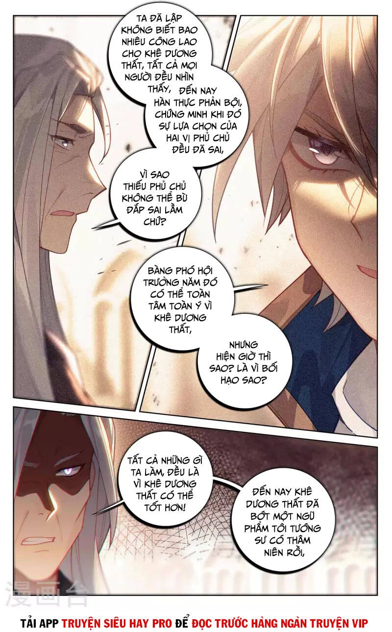 Vạn Tướng Chi Vương Chapter 107 - Next Chapter 108