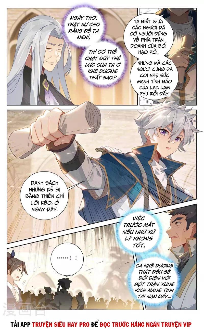 Vạn Tướng Chi Vương Chapter 108 - Trang 4