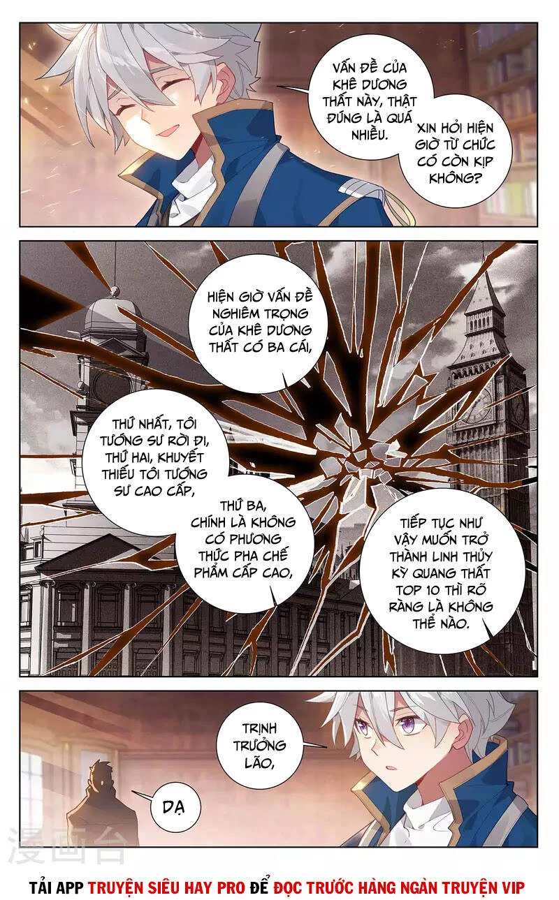 Vạn Tướng Chi Vương Chapter 109 - Next Chapter 110