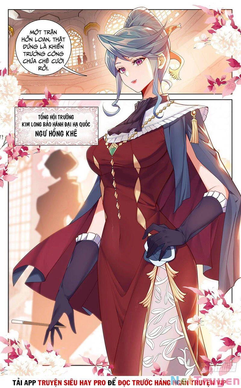 Vạn Tướng Chi Vương Chapter 114 - Trang 4