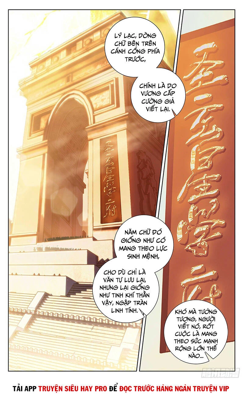 Vạn Tướng Chi Vương Chapter 122 - Next Chapter 123