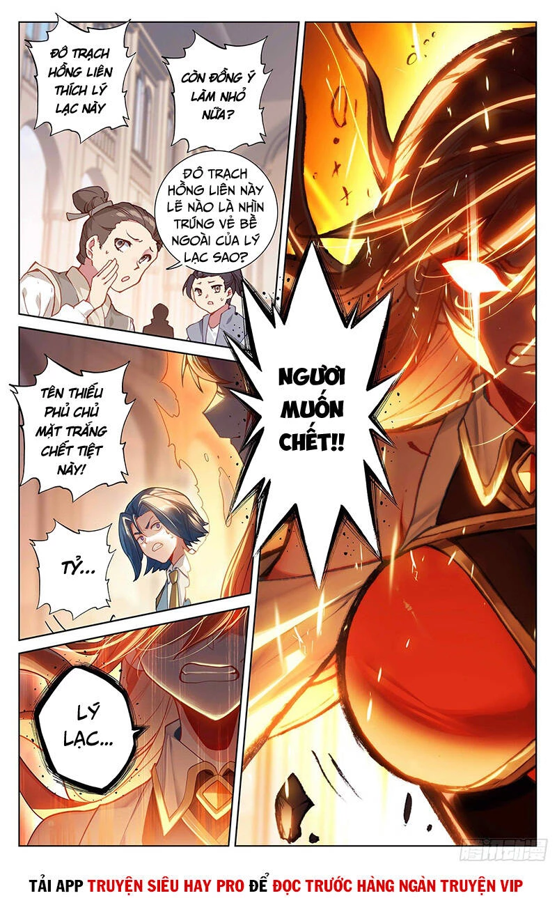 Vạn Tướng Chi Vương Chapter 123 - Next Chapter 124