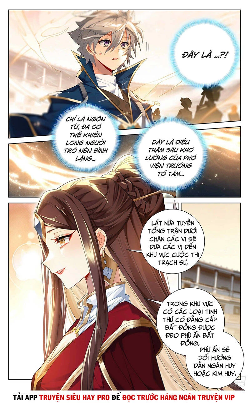 Vạn Tướng Chi Vương Chapter 126 - Trang 4